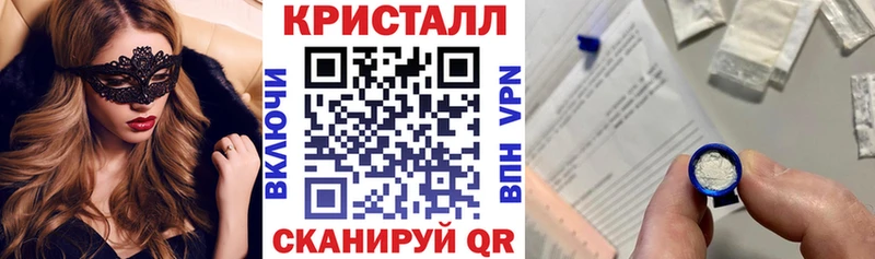 Амфетамин VHQ  Осташков 