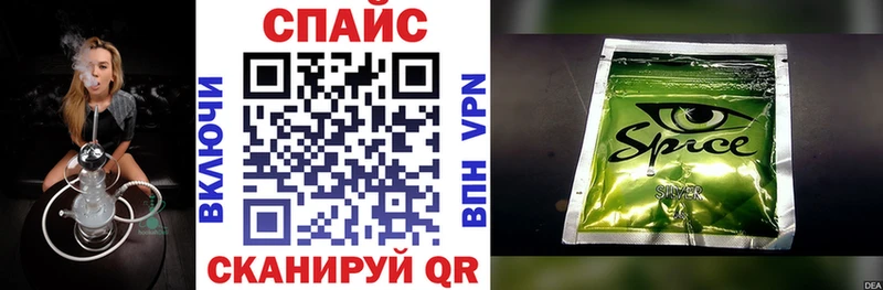 БУТИРАТ вода  Осташков 