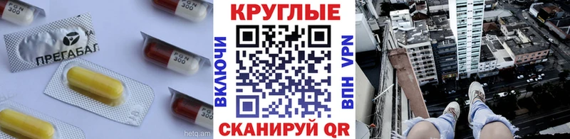 наркошоп  Осташков  ЭКСТАЗИ 300 mg 