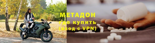 скорость Алексеевка