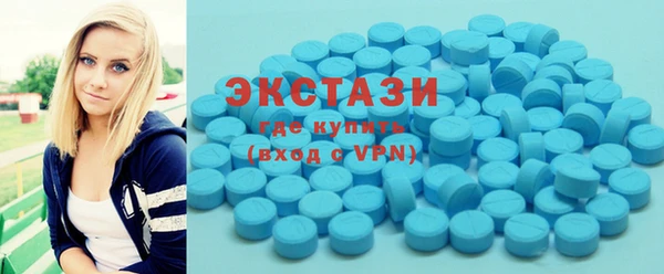 кокаин премиум Покачи