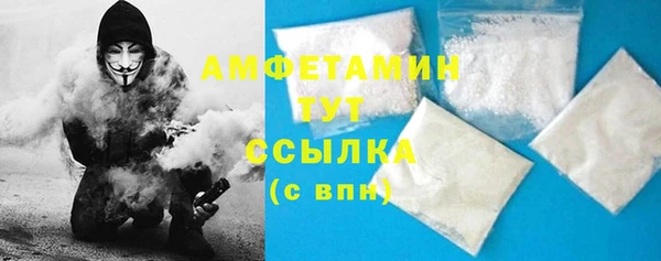 jwh Алзамай