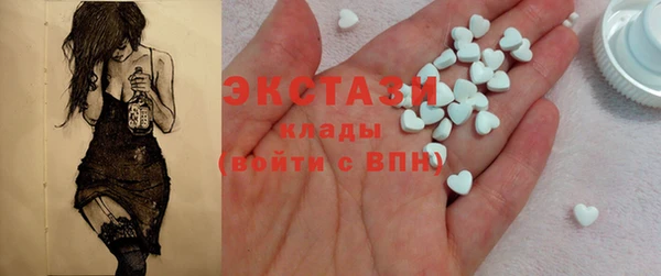 jwh Алзамай