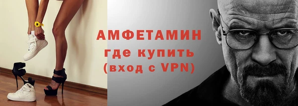 скорость Алексеевка