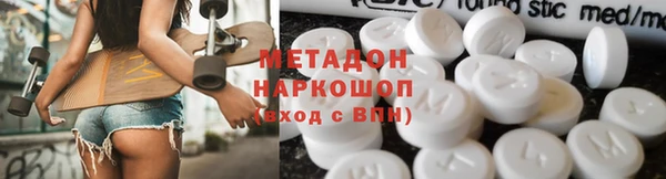 jwh Алзамай