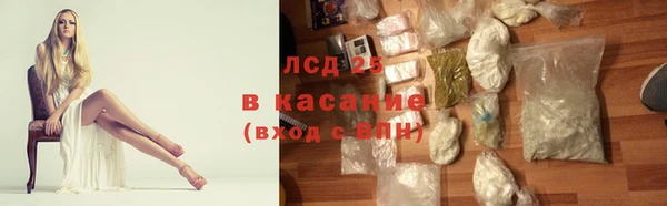 скорость Алексеевка