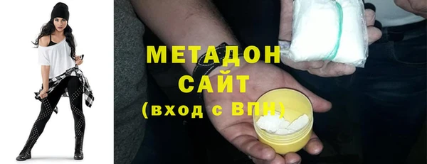 jwh Алзамай