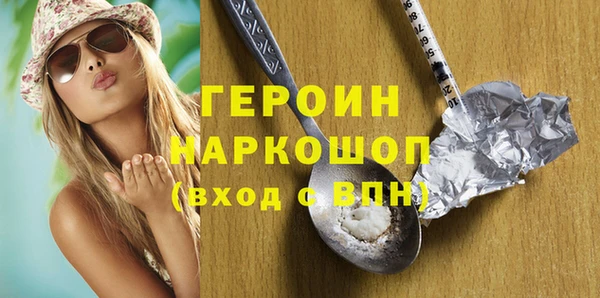 jwh Алзамай