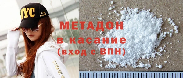 первитин Алексин