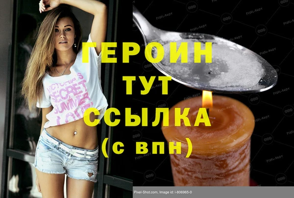 jwh Алзамай