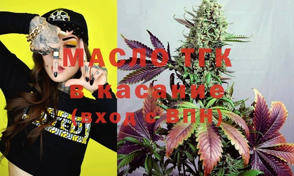 скорость Алексеевка