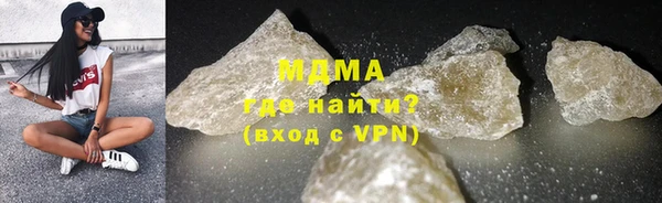 скорость Алексеевка