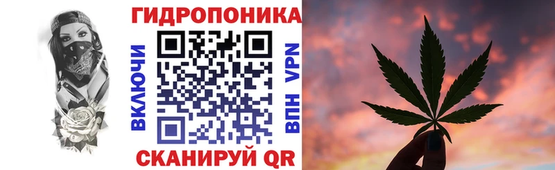 Марихуана MAZAR  Осташков 
